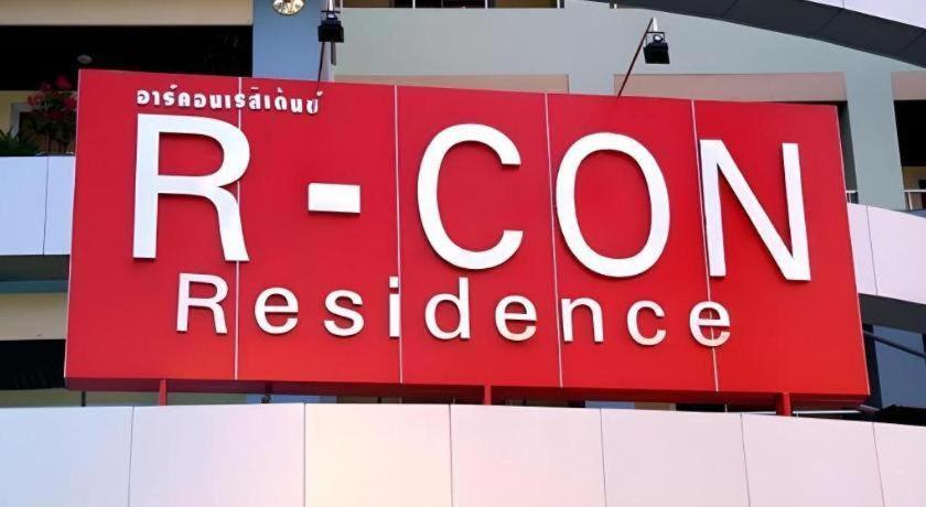 R-Con Residence Pattaya Esterno foto
