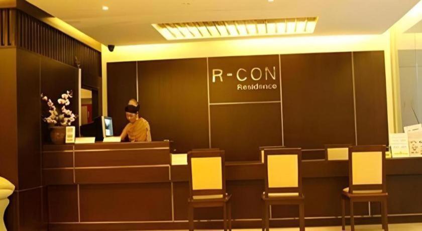 R-Con Residence Pattaya Esterno foto