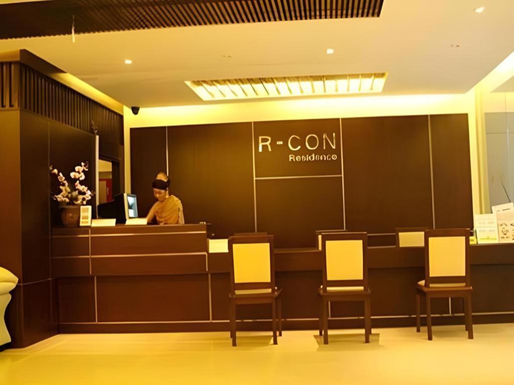 R-Con Residence Pattaya Esterno foto