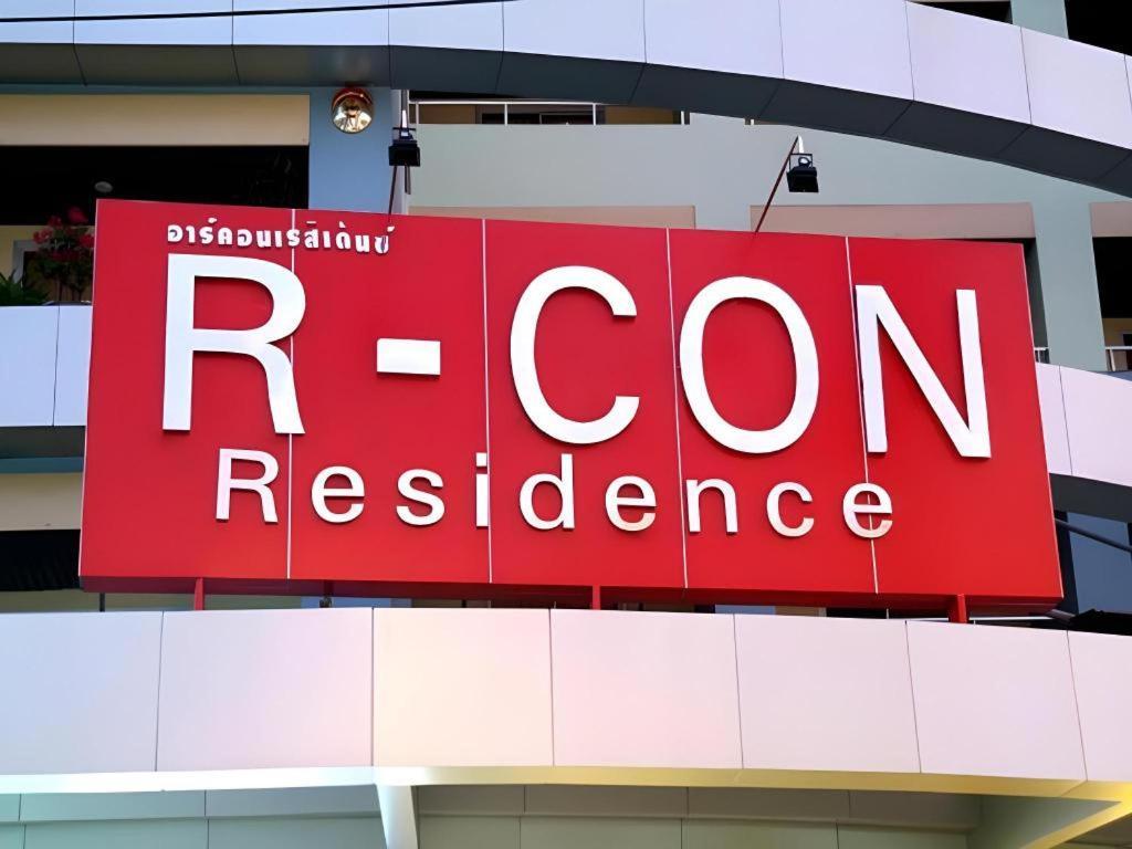 R-Con Residence Pattaya Esterno foto
